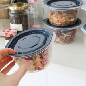 전자렌지용 냉동밥 밑반찬 보관용기 모던쿡 13EA 세트