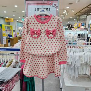 [쁘띠앙팡]프리슈크림세트 PCX59GUF61