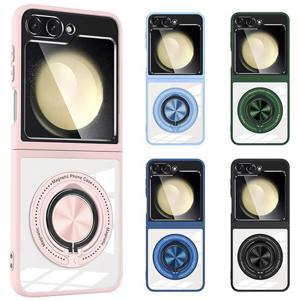 갤럭시Z플립7FE 6 5 제트지 맥세이프브래킷투명링슬림하드케이스