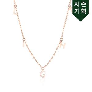 로이드 Light 레터링 14k 목걸이 LNN22018G
