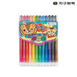 투명이색연필 12색 샤프식색연필/지구화학색연필