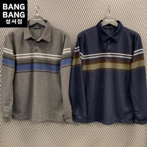 뱅뱅빅사이즈 HC04 가을남성배색카라긴팔티셔츠 BTK664