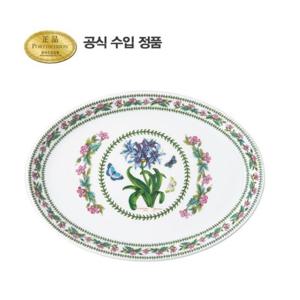 [포트메리온]뉴베리에이션 타원스테이크 32cm 1p