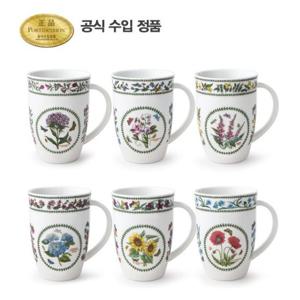 [포트메리온](NVR)컨템포러리 머그 0.36L 6p