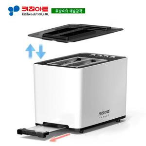 키친아트 라팔(RAFALE) 스퀘어 토스트기