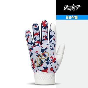 롤링스 벡터 카모2 수비용 장갑(EBG24S08)화이트 우투