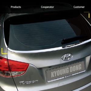 투싼ix 리어글라스몰딩 4pcs