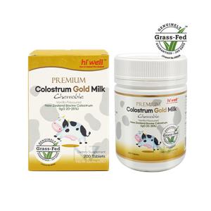 하이웰 프리미엄 골드초유 200츄어블정 (바닐라맛)