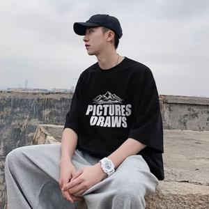 교복티셔츠 남자 오버핏 레터링프린팅 반팔티셔츠 캐주얼 코디