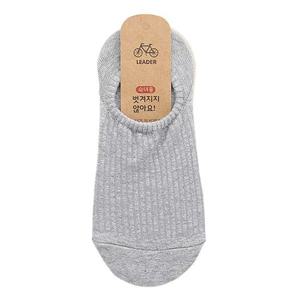 여성용 골지 페이크삭스양말 회색 3족