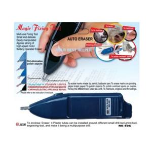 룩스 전동지우개 NE-60C 미술용 전문가용