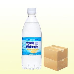 라인바싸 탄산수 레몬 500ml x 2박스 (총40개)