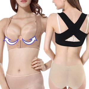 등펴주는 보정밴드 등보정 펴진 등 볼륨업 보정속옷