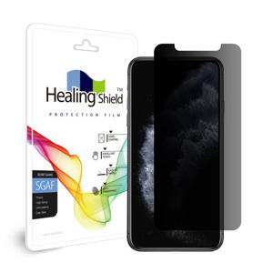 아이폰11 프로 프라이버시 사생활 보호필름 액정