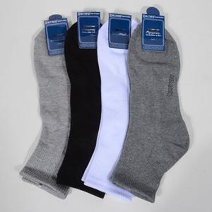 VIVADAY-SB361 신사 무지 미니 양말 5켤레