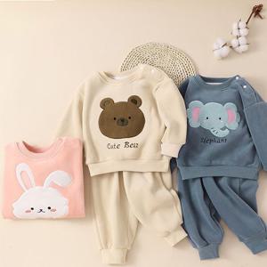 [조이멀티]플리스애니멀 아동 긴팔 후리스 상하복세트 205555