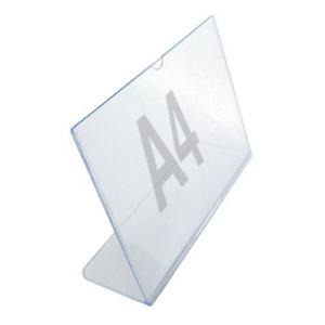 세모네모 A4 L자형 가로 A297210 POP꽂이