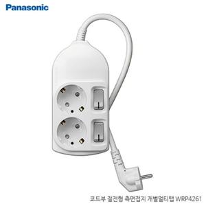 파나소닉ES신동아 개별스위치 멀티탭 2구 4.5m