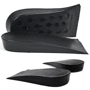 뒷굽형 2cm 우레탄 키높이 깔창