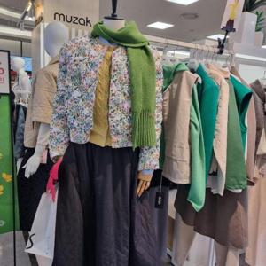 오프리미츠 HC08 MC퀼팅 B25PD2203