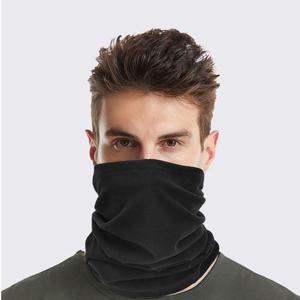 방한용 롱 넥워머(4가지 컬러)