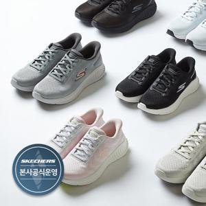 스케쳐스 [본사 공식] 남/여 고워크 나우 슬립인스 5종 (번지)