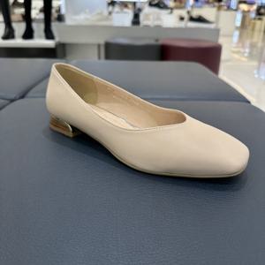 [탠디] 베카치노 여성 플랫(2CM) 823003 C-1326