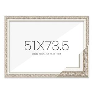 퍼즐액자 51x73.5 고급형 매트실버