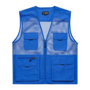 망사 조끼(LD480) 블루