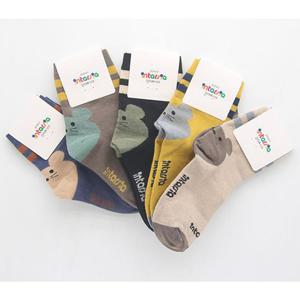 아동양말 중목(인따르시아 09) 5켤레랜덤