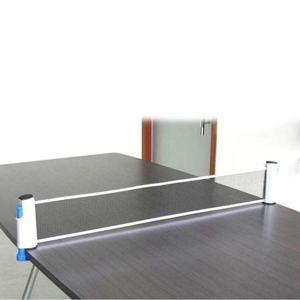 휴대용 원터치 탁구 그물 망 초간단 설치 탁구대 네트