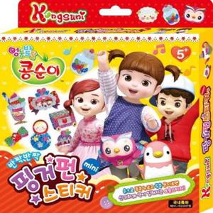 엉뚱발랄 콩순이 핑거펀스티커 미니
