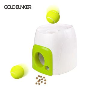 애견 공 훈련 장난감 3201 강아지 공 볼