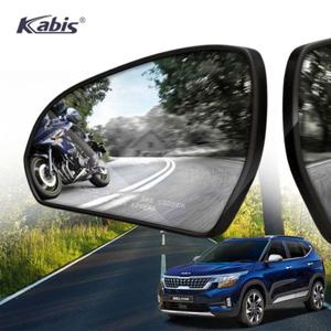 카비스 와이드미러 사각지대 곡면미러 셀토스