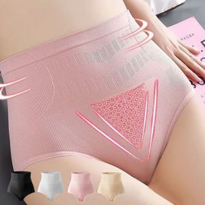 하이웨스트 3D 복부 뱃살보정 힙업 팬티 속옷 X2개