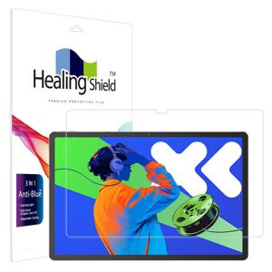 샤오신패드 프로 12.7 2025 블루라이트차단 필름