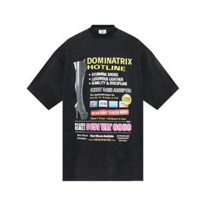 베트멍 텍스트 프린트 티셔츠 UA66TR740B1000