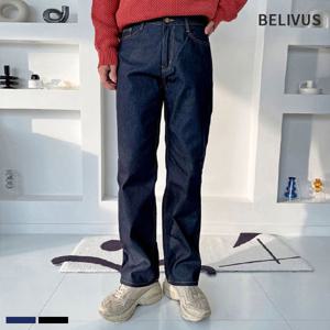 [빌리버스]빌리버스 남자 청바지 일자 데님 팬츠 BPAP041 바지