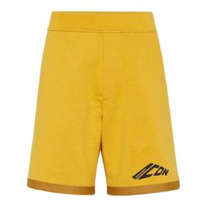 25 FW 디스퀘어드2 로고 프린트 코튼 트랙수트 세트 S79MU0071D25007 TP435223073