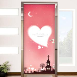 아트박스/꾸밈 im360-따뜻한성경구절_현관문시트지