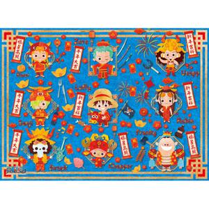 아트박스/퍼즐사랑 500피스 직소퍼즐 - 원피스 신축년