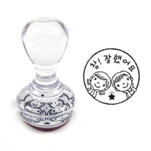 아트박스/스탬프 하우스 [선생님/아크릴]참잘했어요(메아리반)