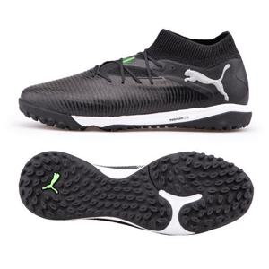 [푸마]푸마 풋살화 퓨쳐 8 프로 케이지_10836602_