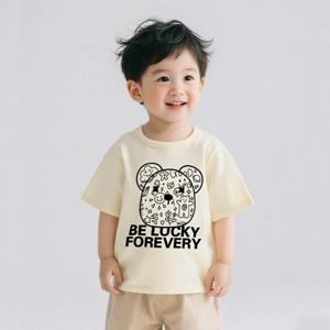 [엠케이] 포레버베어 아동 반팔 티셔츠 205820