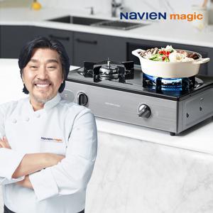 나비엔 매직 2구 가스레인지 GRF-1102PD 프로판가스
