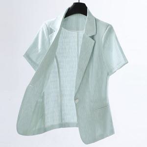 헤이븐 반팔자켓_BJ2JK004