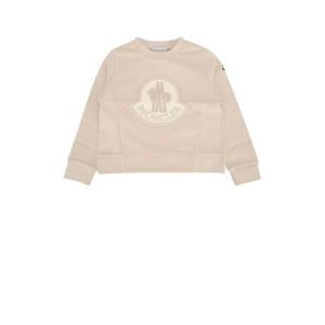 키즈 몽클레어 탑 8G0000889AKM 51N