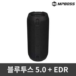 소니블루투스 엠피보스 블루투스스피커/MS-BTS10/음악/USB/방수/ 삼성블루투스