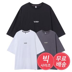 남자 여름 백프린팅 너바나 반팔 티셔츠 AC-TSH-Q021-블랙