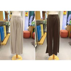 베네통 (BAPT98541)2COL 내추럴 셋업 와이드팬츠